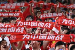 足球直播在线观看免费-关于红火足球赛事余音绕梁，势不可挡的信息