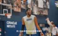 足球直播吧-勇士迎来一场压倒性的高尔夫对决