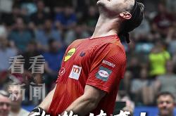 直播平台-关于波兰乒乓球队爆冷日本乒乓球队，波尔一己之力扛起全队的信息