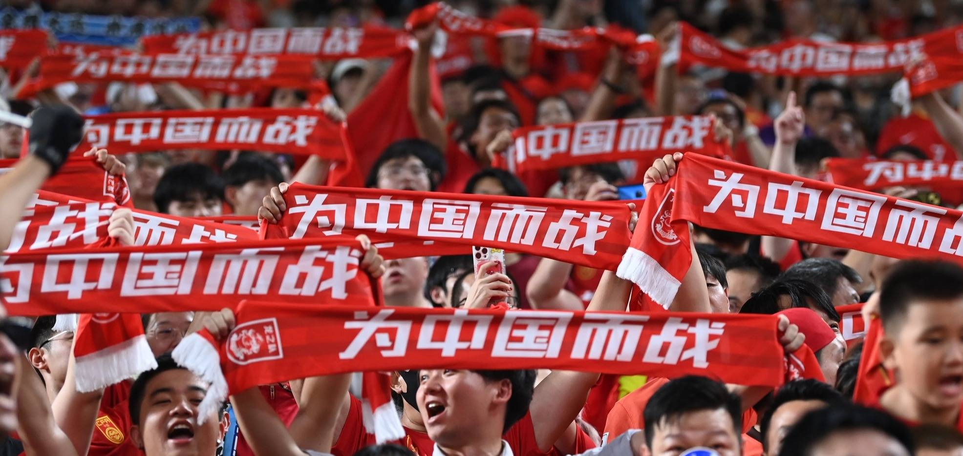 关于红火足球赛事余音绕梁，势不可挡的信息