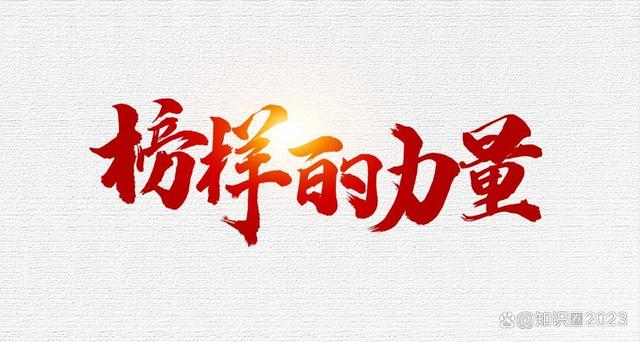 威尼斯战队展现无穷力量，决心锁定胜利的关键